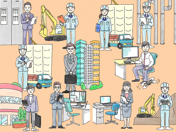 建設業界にはどんな職種があるの？
